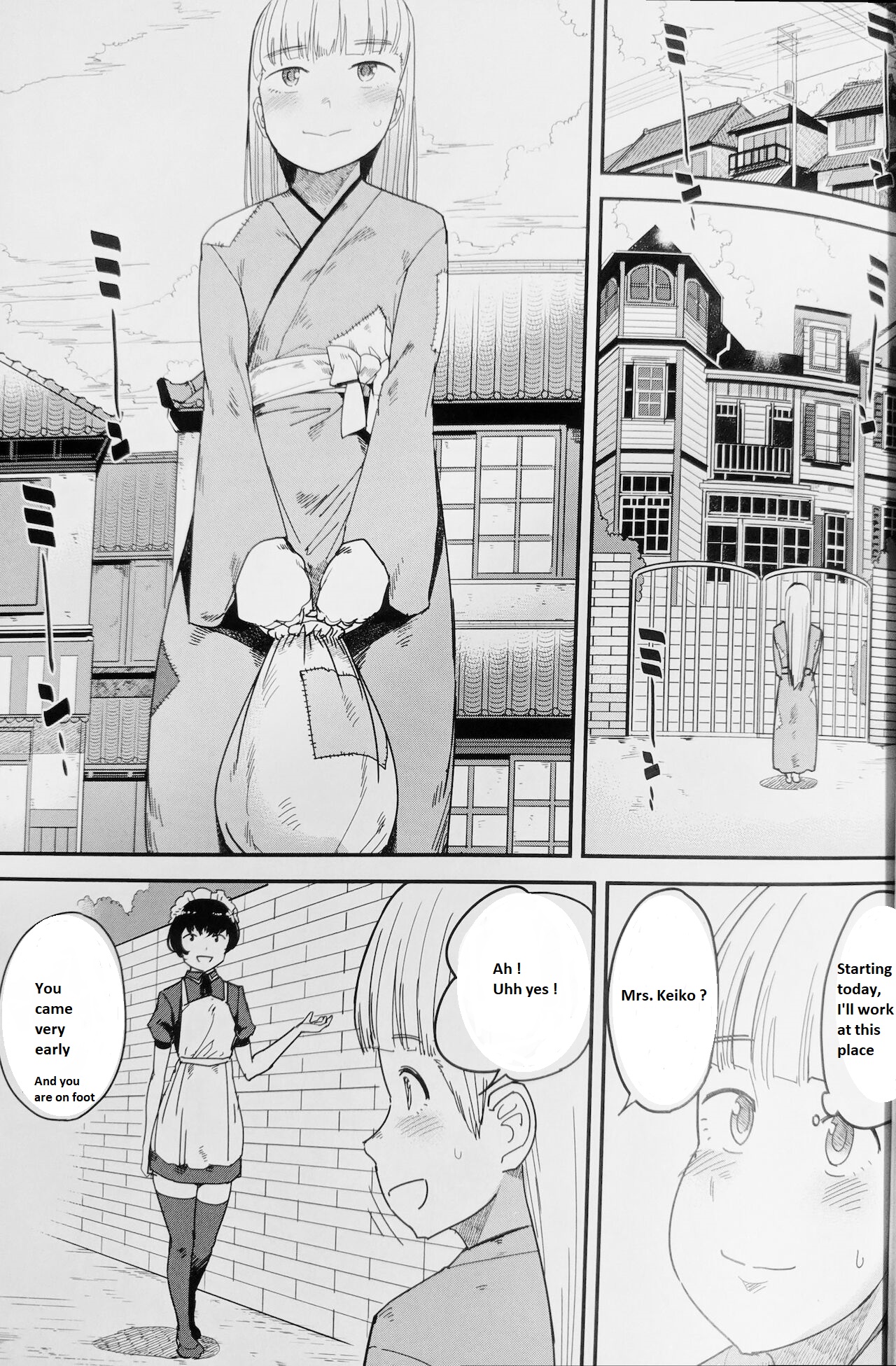 Tabe Maid 2 - Shihai Yoku Hen page 2 full