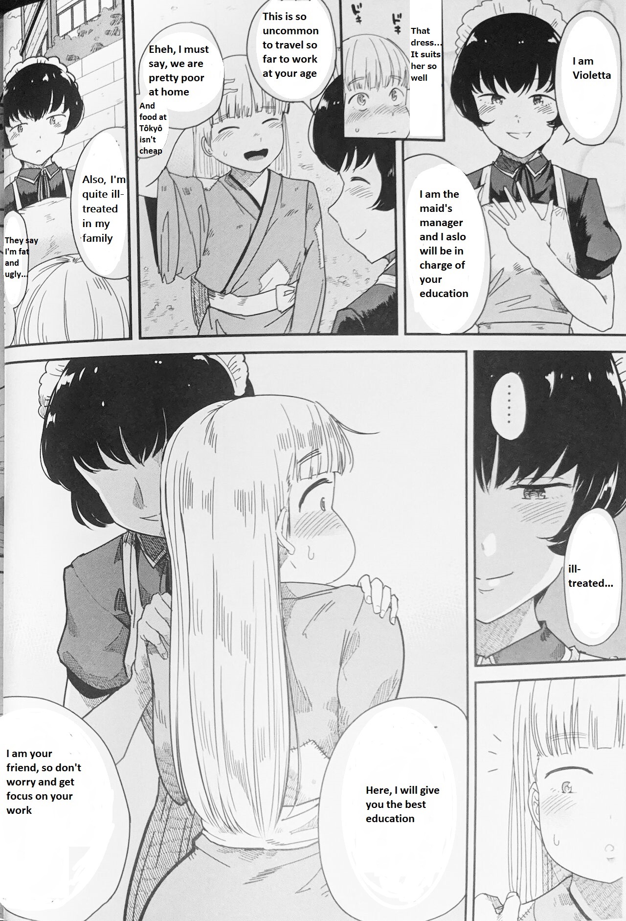 Tabe Maid 2 - Shihai Yoku Hen page 3 full