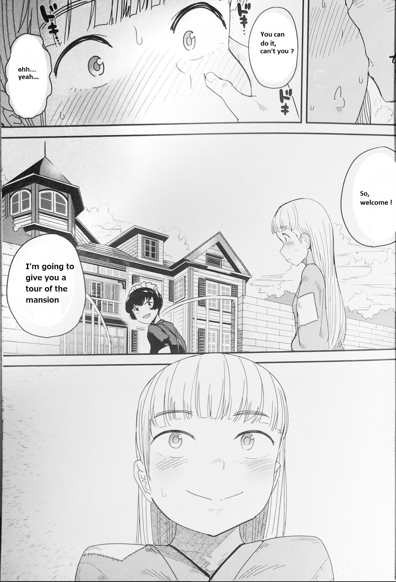 Tabe Maid 2 - Shihai Yoku Hen page 4 full