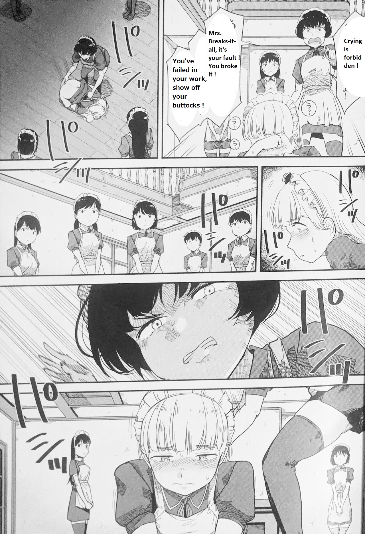 Tabe Maid 2 - Shihai Yoku Hen page 6 full