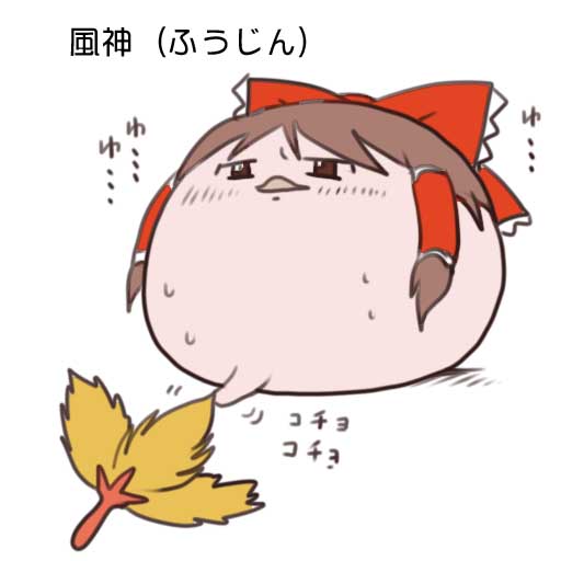 ゆっくり体位 - 四十八手あき 油庫里48手和自慰調查 page 10 full