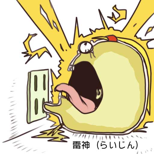 ゆっくり体位 - 四十八手あき 油庫里48手和自慰調查 page 9 full