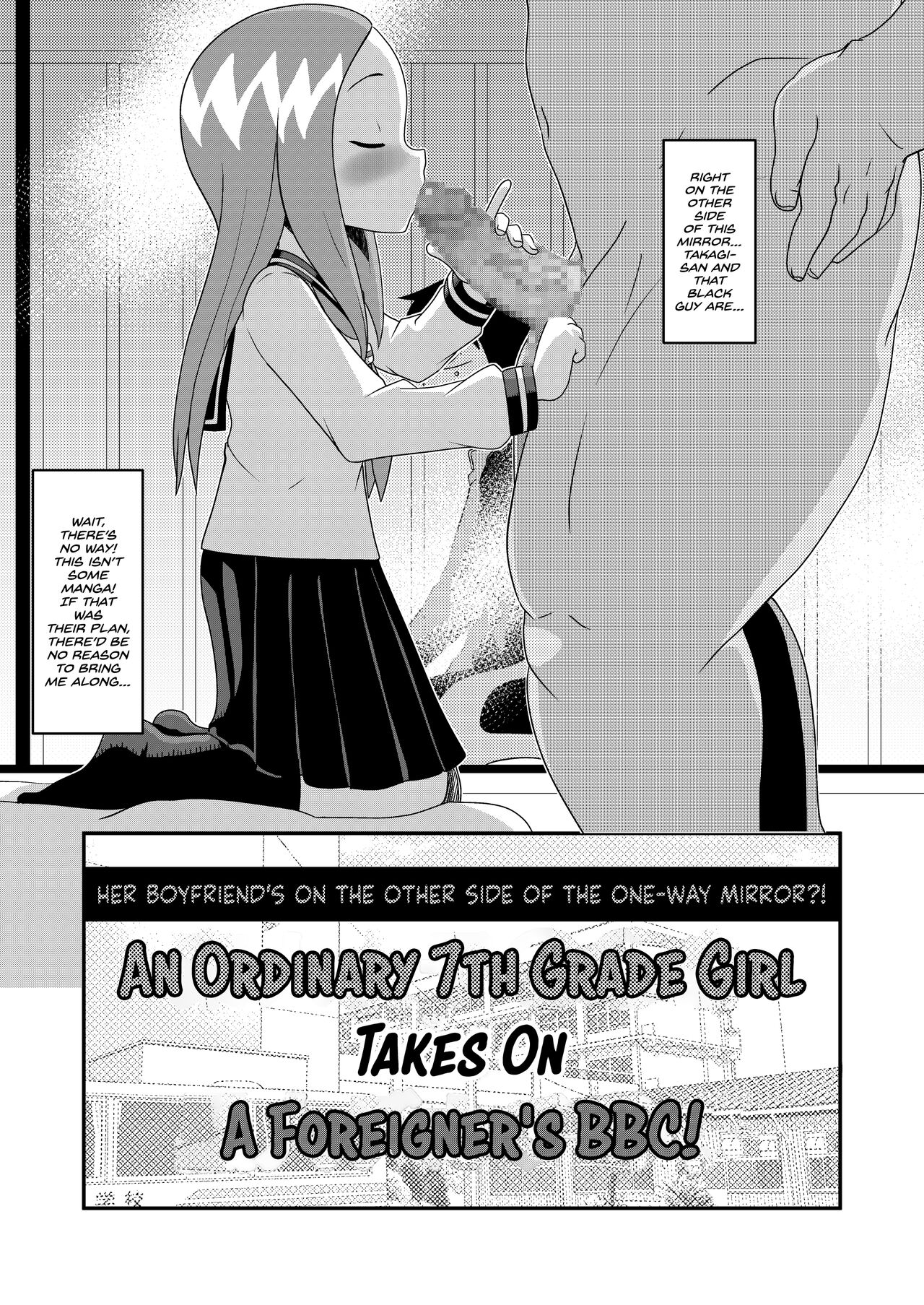 Karakai Jouzu no T.K.G.~ Magic Mirror Kosi no Nakadashi Chinpo Kui ~ | T.K.G Takes Dick Behind the Magic Mirror page 3 full
