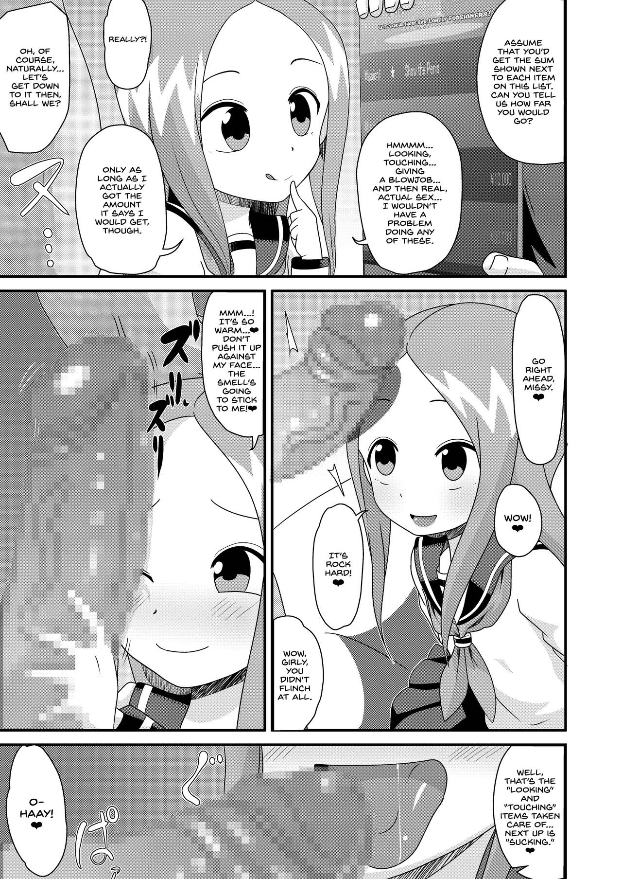 Karakai Jouzu no T.K.G.~ Magic Mirror Kosi no Nakadashi Chinpo Kui ~ | T.K.G Takes Dick Behind the Magic Mirror page 5 full