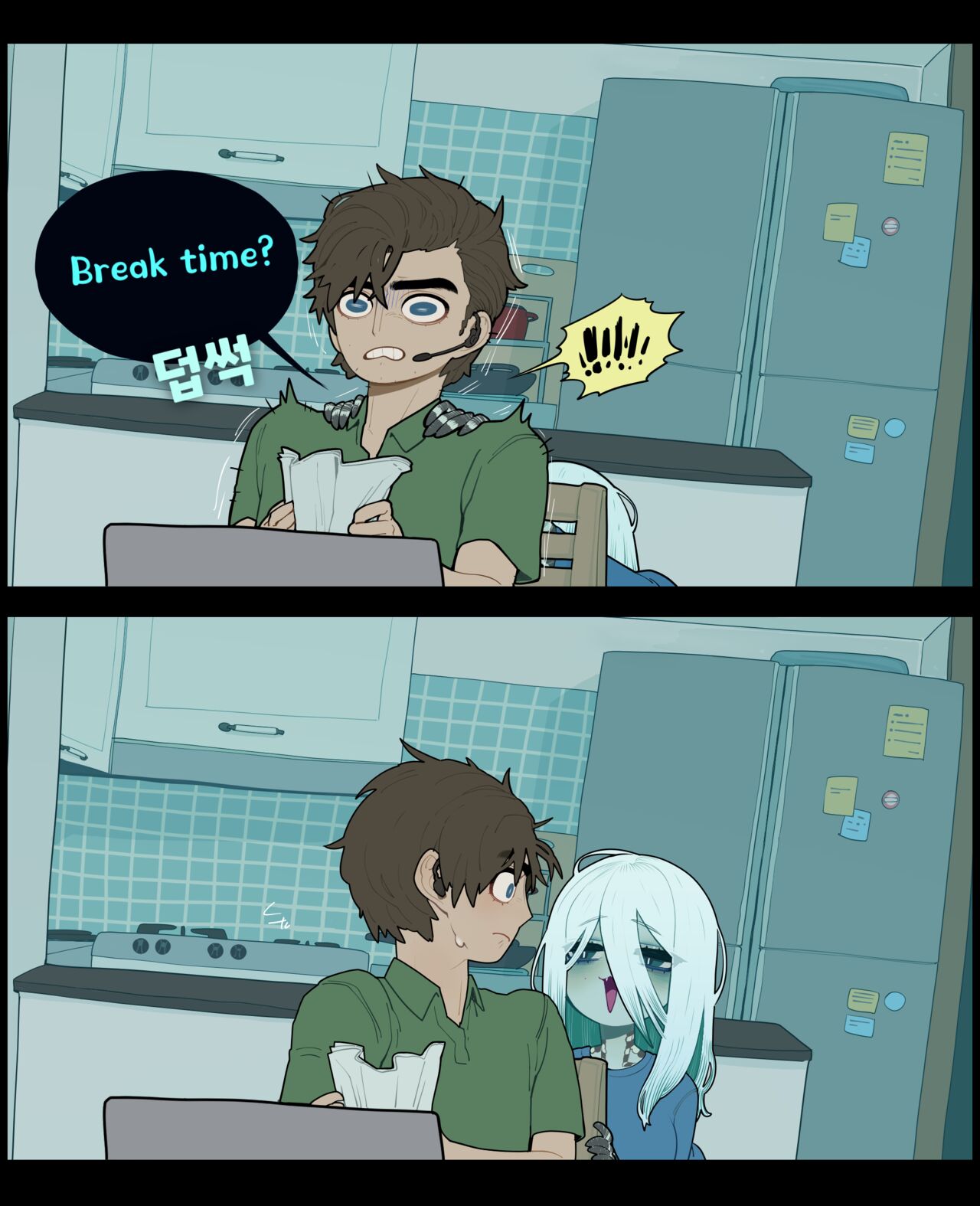 Digestion page 4 full