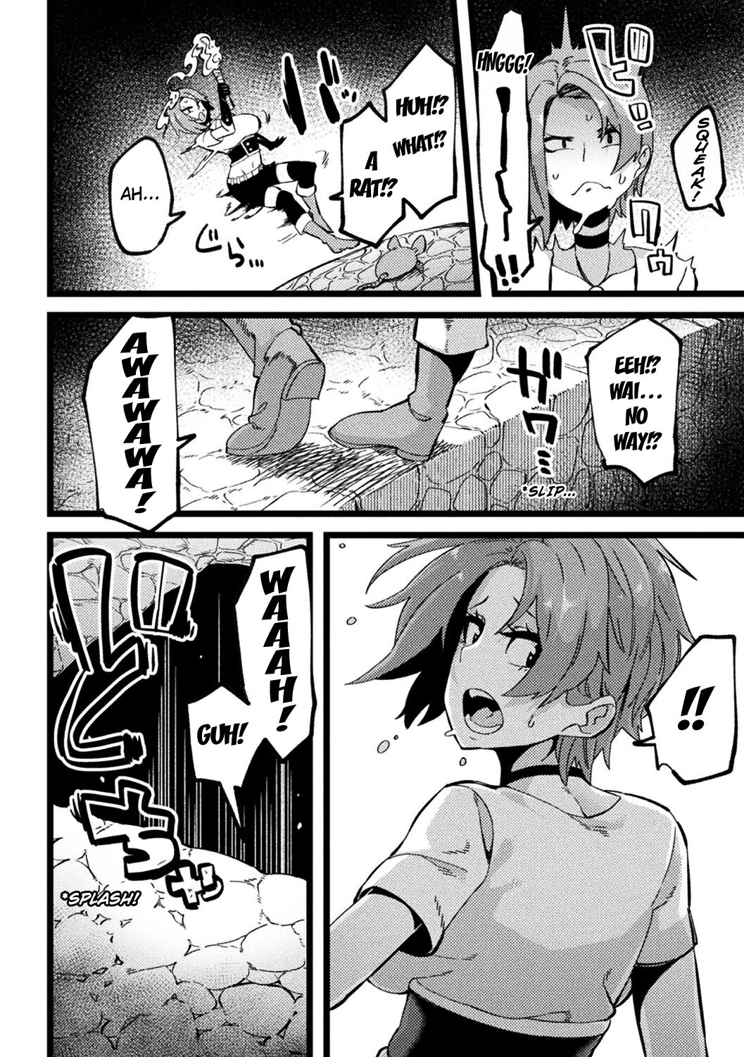 Zannen Tanken-ka Jane | The Unfortunate Explorer Jane page 6 full