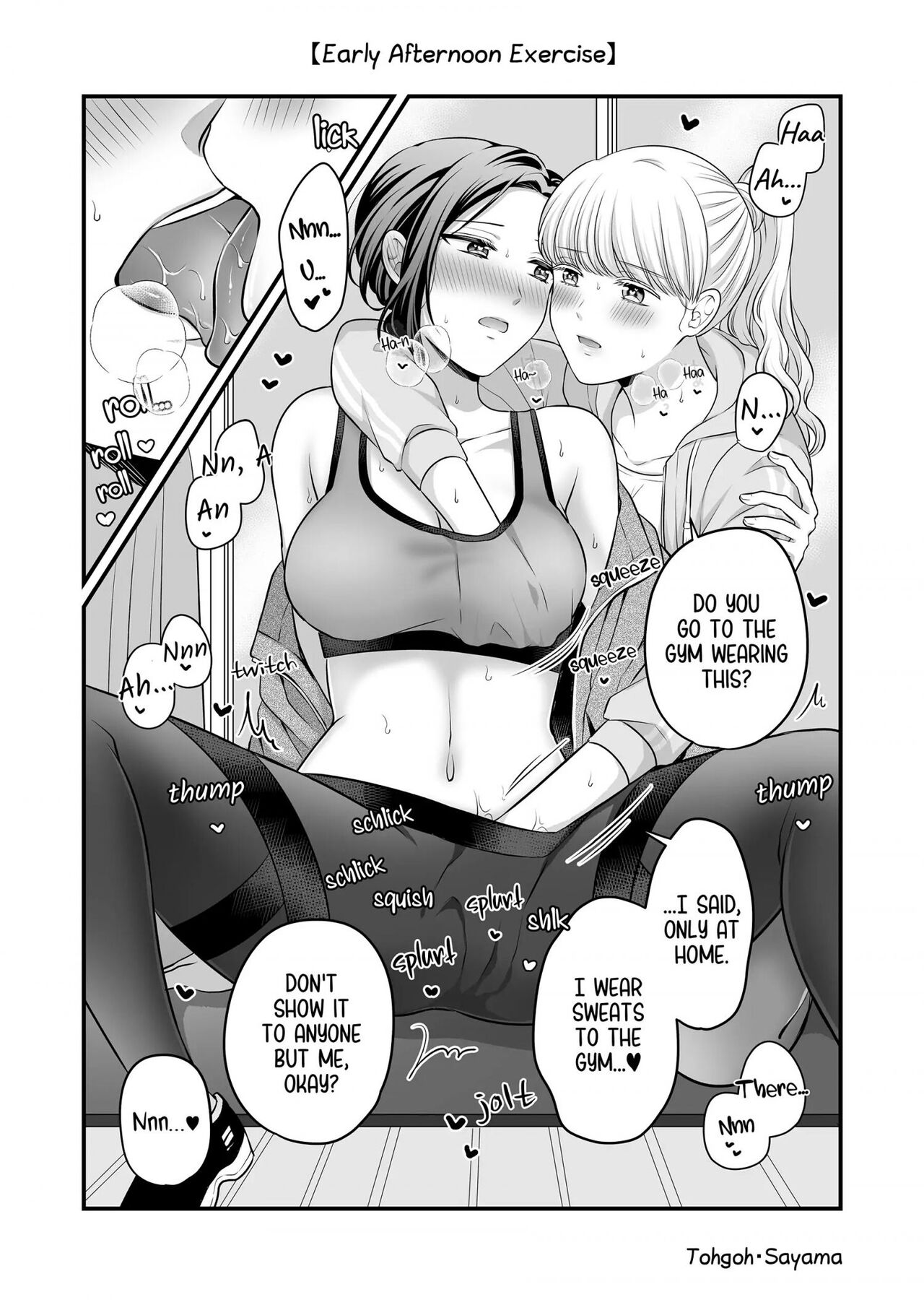 Aki, Yuri, Ecchi. page 7 full