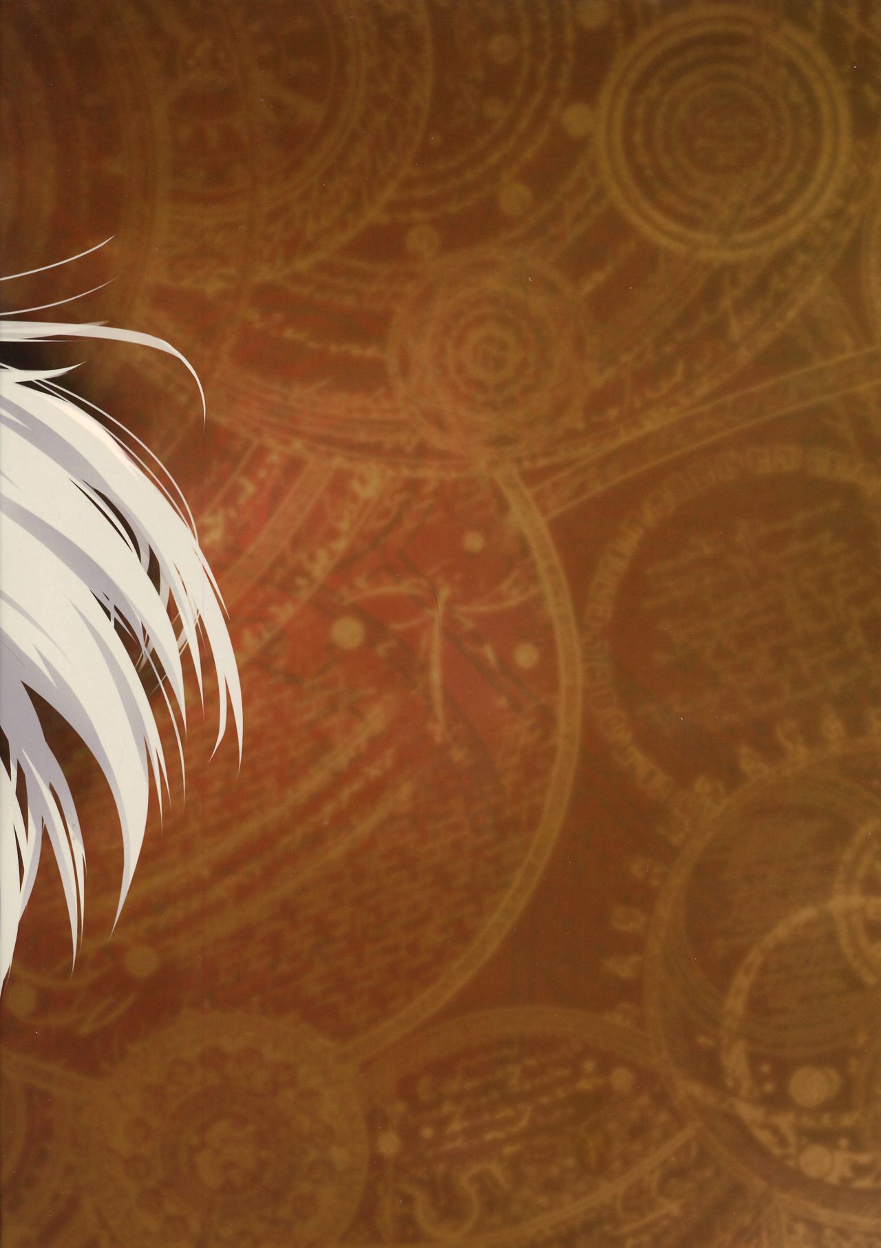 Kinbaku no Hitsugi | Binded Coffin Princess page 2 full