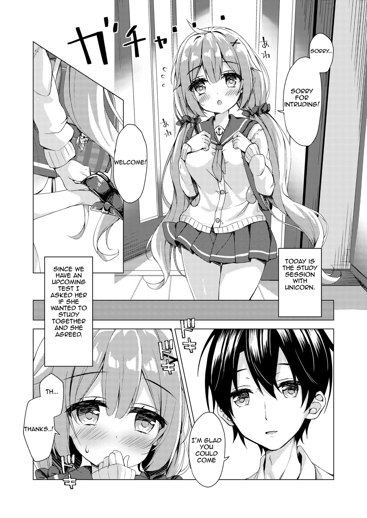 Unicorn-chan to Himitsu no Obenkyoukai page 4 full