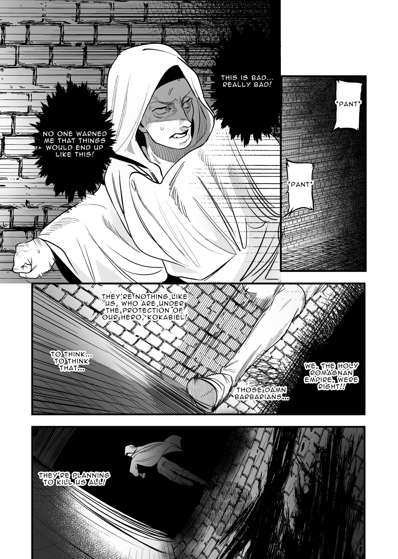 The Man Who Saved Me on my Isekai Trip was a Killer... 2 page 3 full