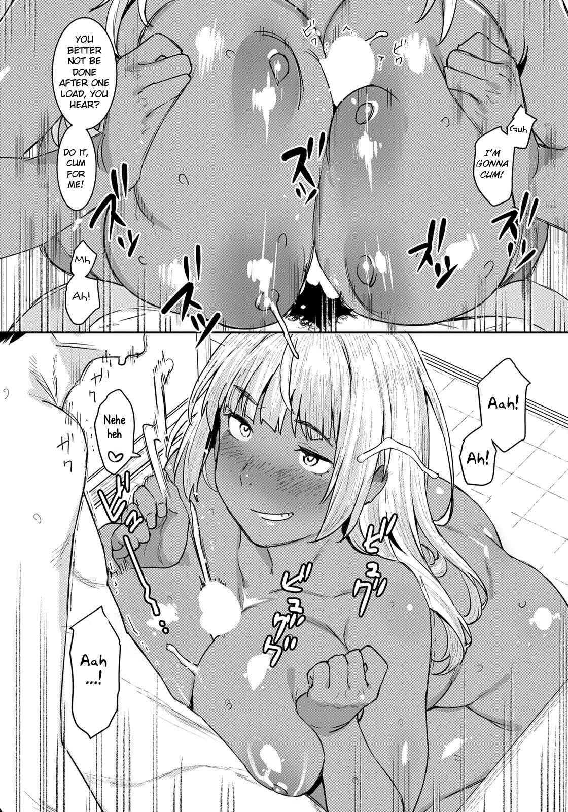 Motto Tomodachi no Mama to Issho page 8 full