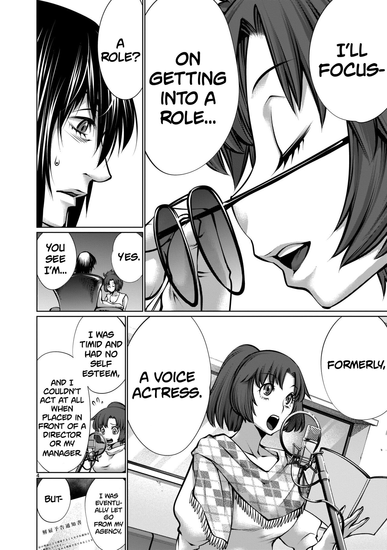 Isn't It Too Much? Inaba-san/Hoshi Gari Sugidesho? Inaba-san chapter 14 page 4 full