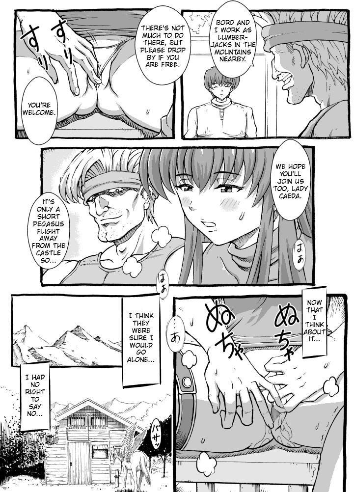 Sayonara Marth-sama | Goodbye, Marth page 8 full
