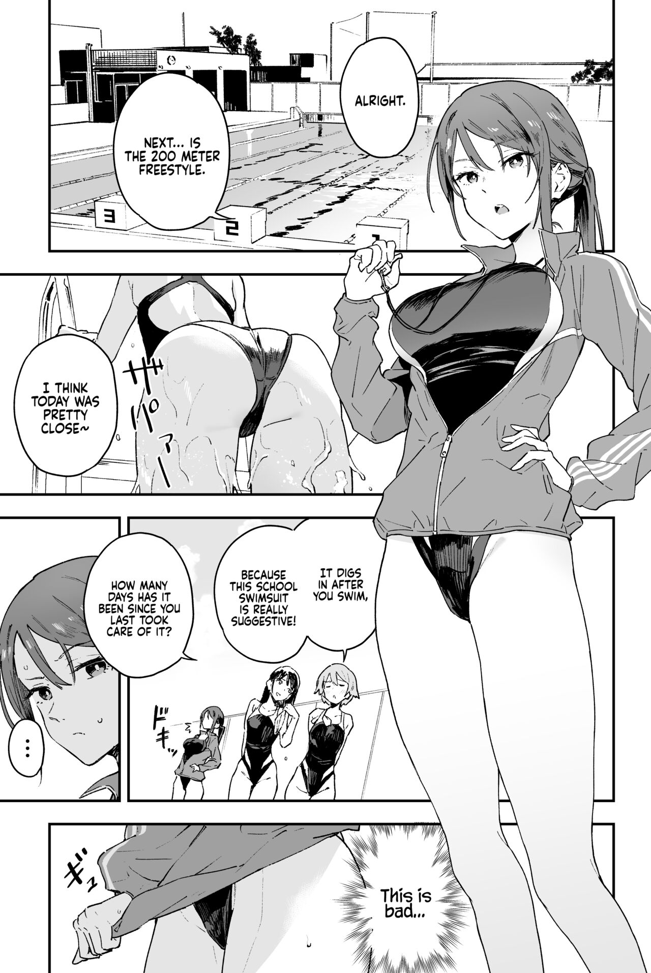Cool-kei Onee-san ni wa Dare ni mo Ienai Nayami ga Aru. |  A Cool Girl has a Problem She Can't Tell Anyone. page 4 full