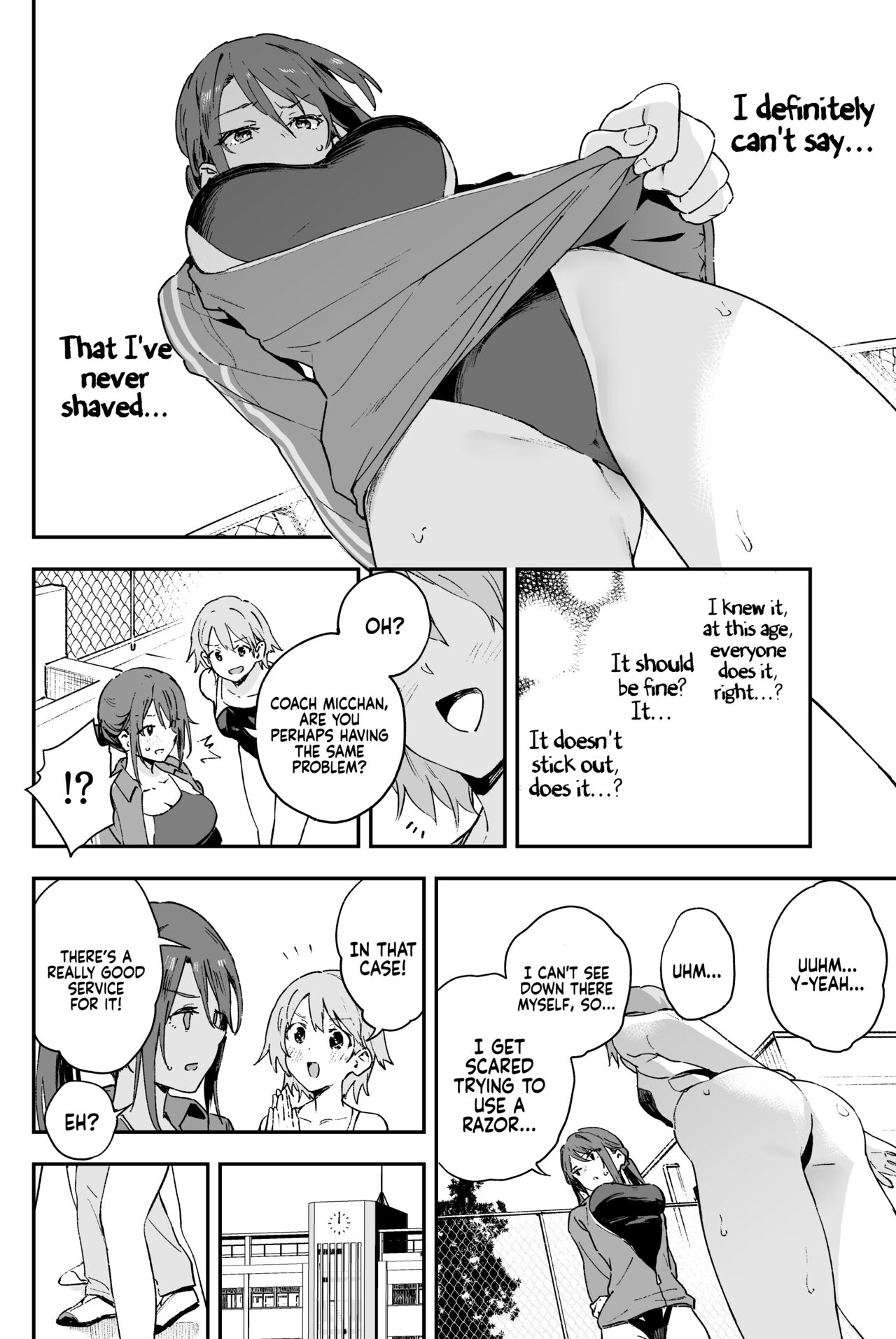 Cool-kei Onee-san ni wa Dare ni mo Ienai Nayami ga Aru. |  A Cool Girl has a Problem She Can't Tell Anyone. page 5 full