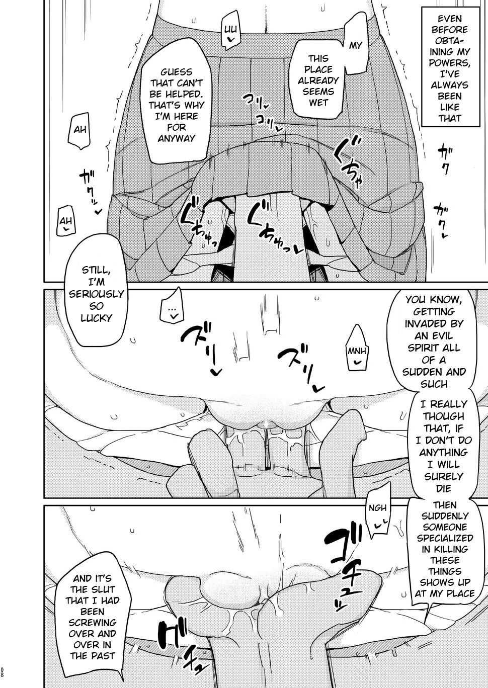 Ore ga Ijimeteta Onna ga Henshin Heroine ni Natta node | The Girl i used to Bully became a Super Heroine page 7 full