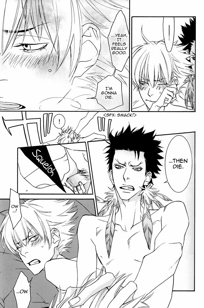 Barairo no Hibi | Rose Colored Days page 10 full