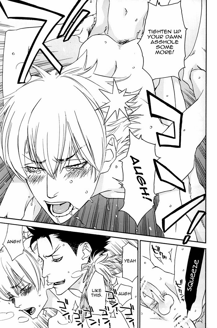 Barairo no Hibi | Rose Colored Days page 6 full