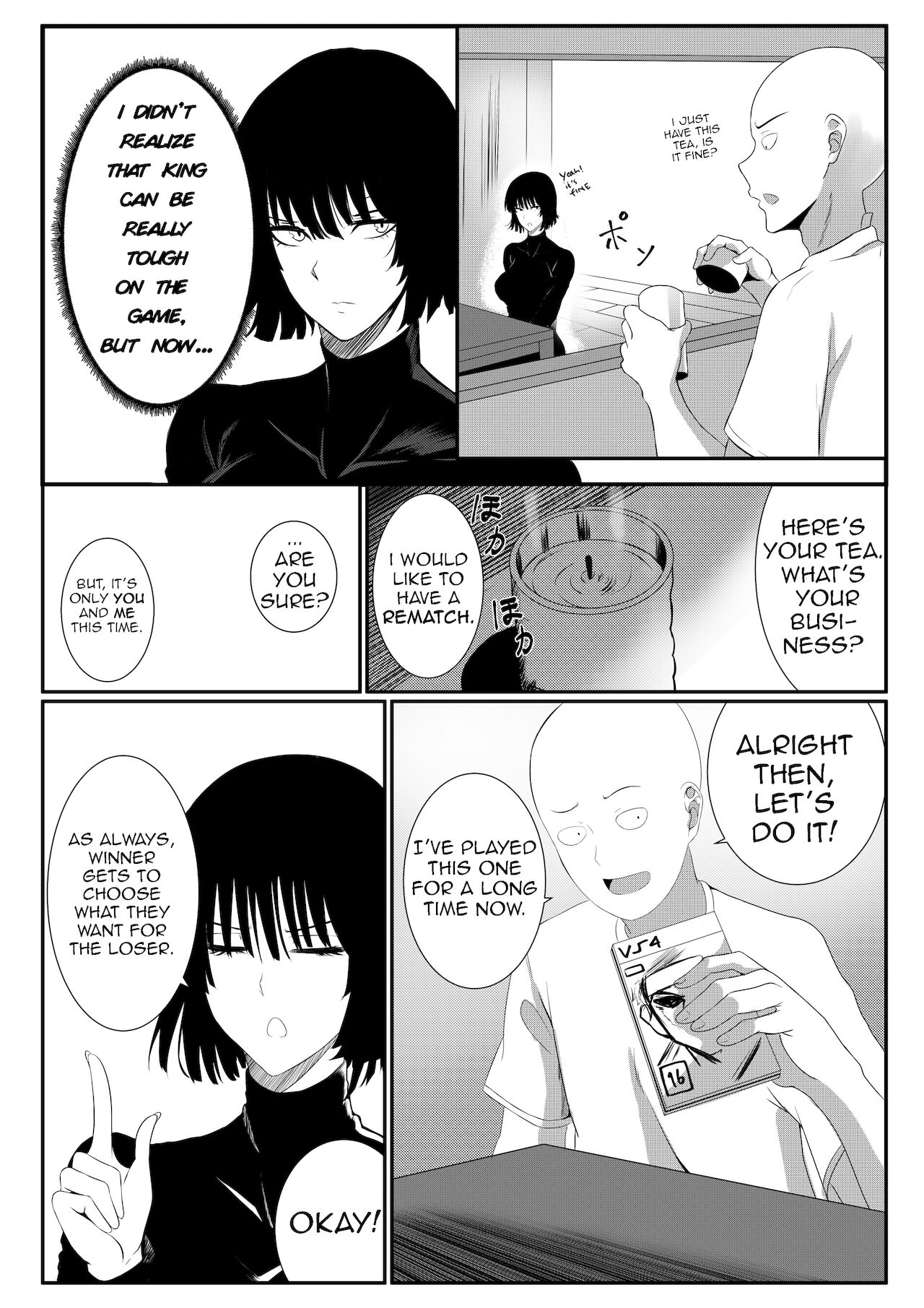 ONE THRUST-MAN page 5 full