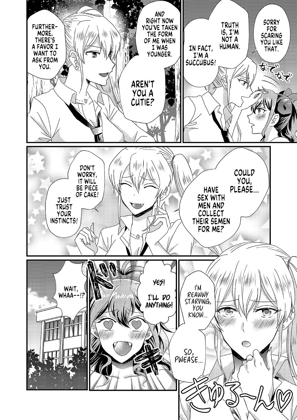 Otokogirai no Succubus-san | A Succubus Who Hates Men page 10 full