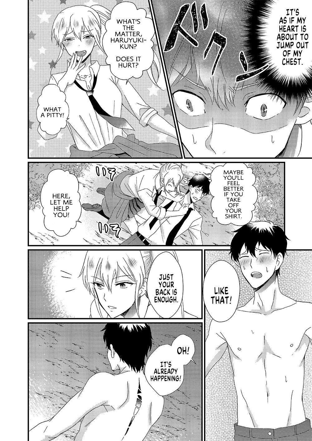 Otokogirai no Succubus-san | A Succubus Who Hates Men page 6 full