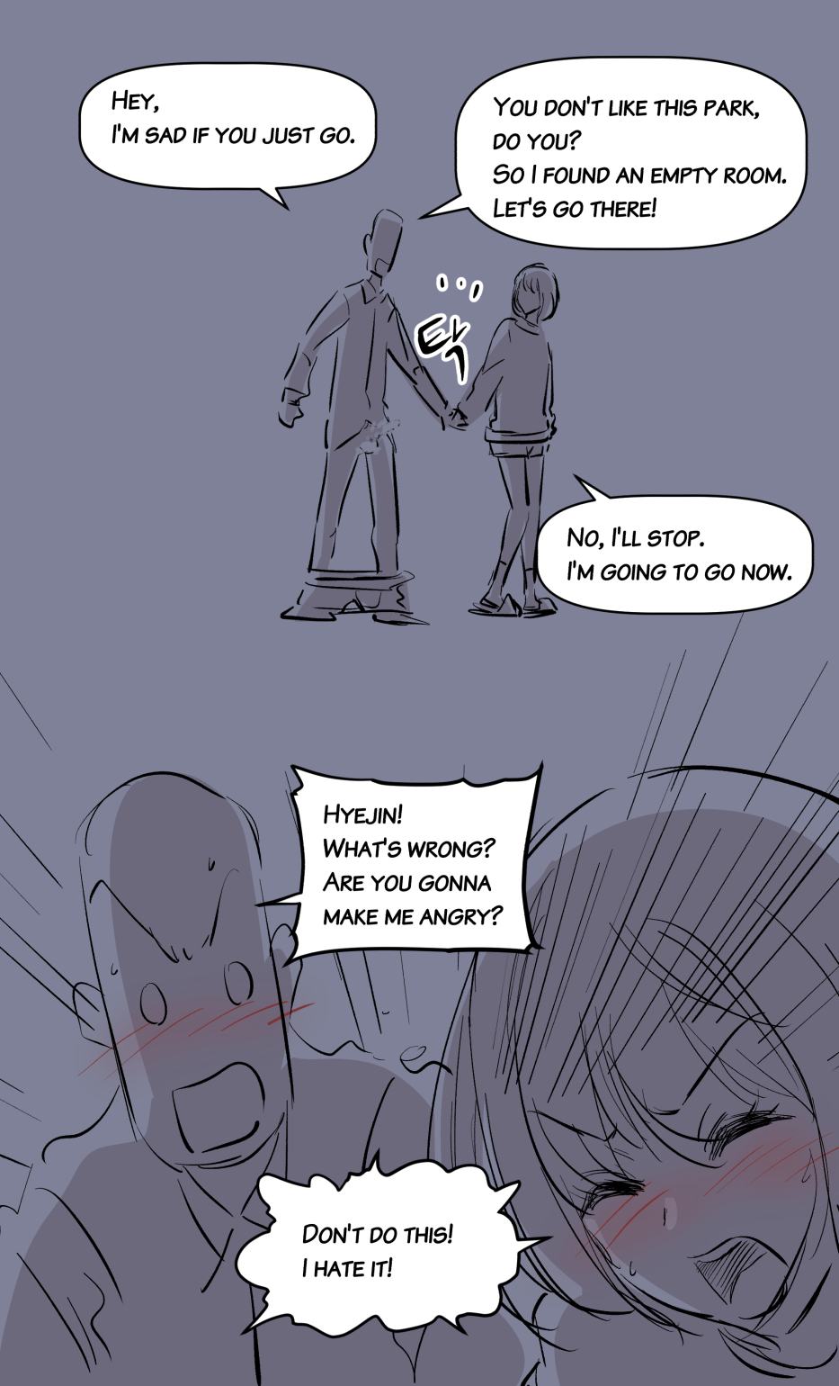 the girl`s private life-2 page 4 full