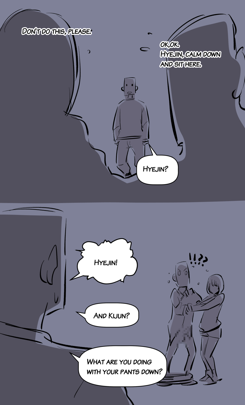 the girl`s private life-2 page 5 full