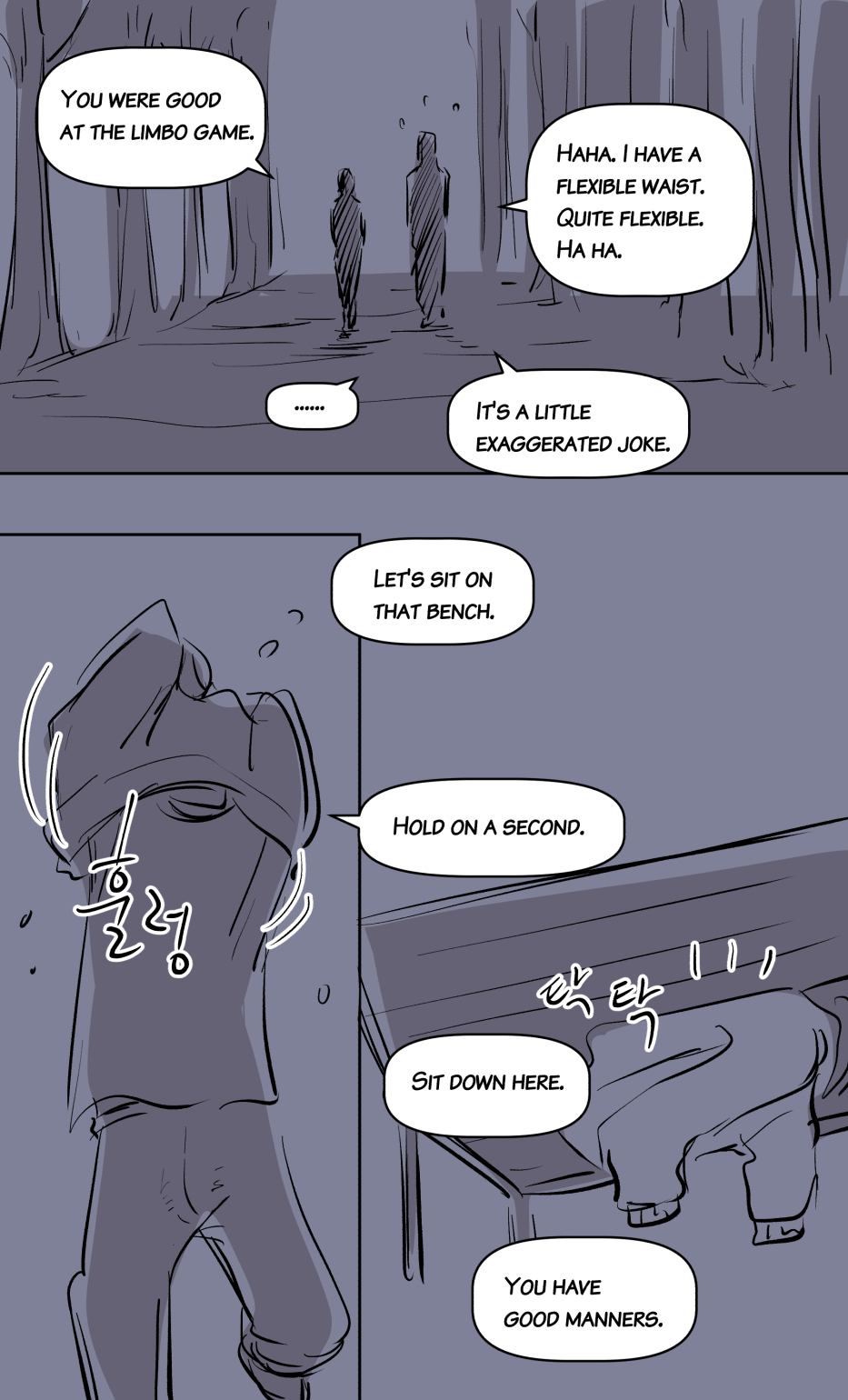 the girl`s private life-2 page 9 full