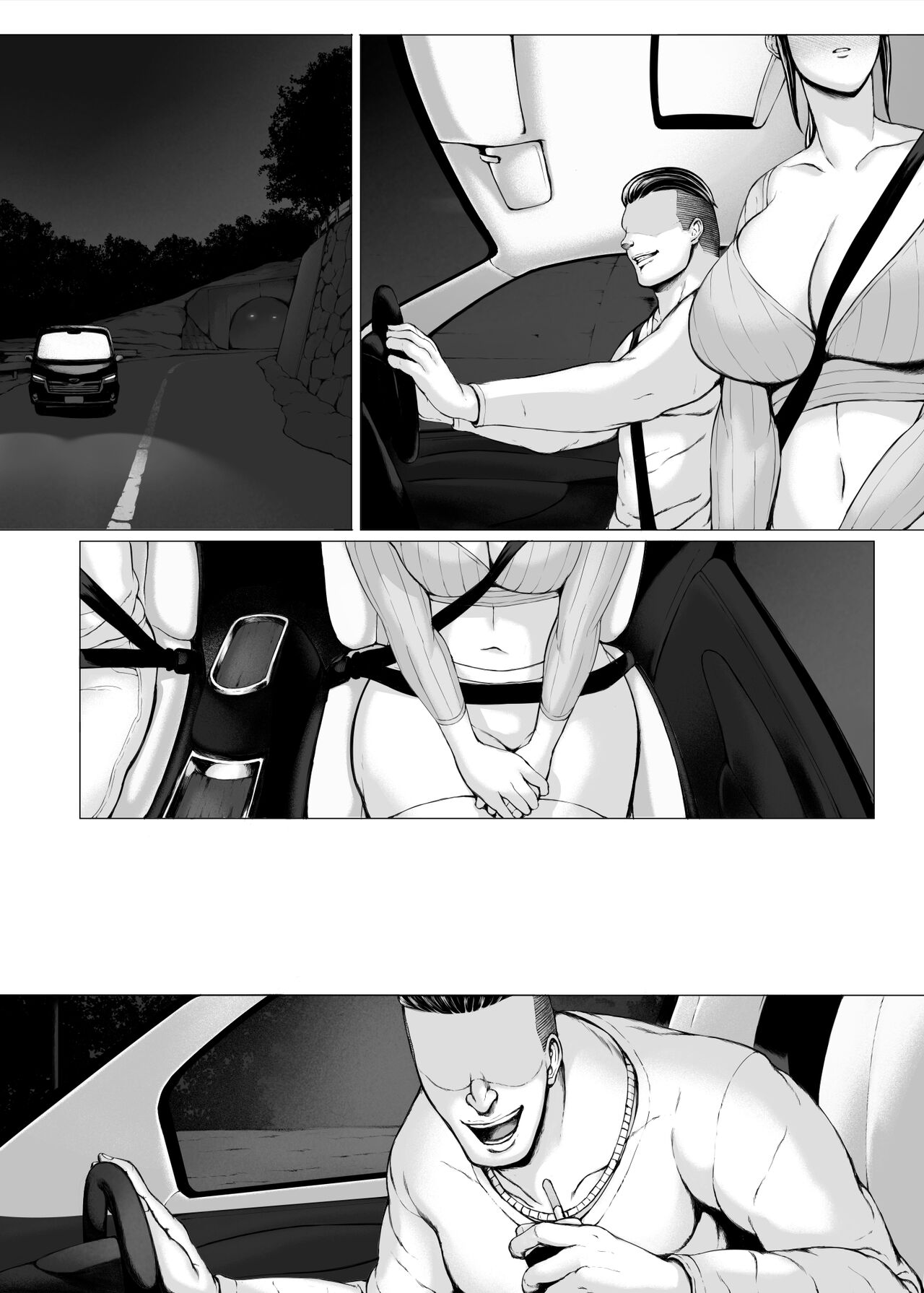 Hahagui 3 ~Yarichin Ryokou Hen ~ page 1 full