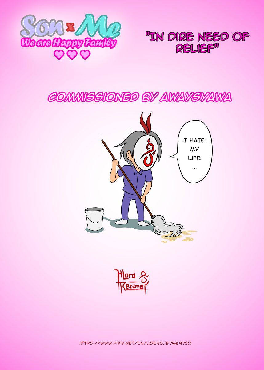 Son x Me - In Dire Need Of Releif page 4 full