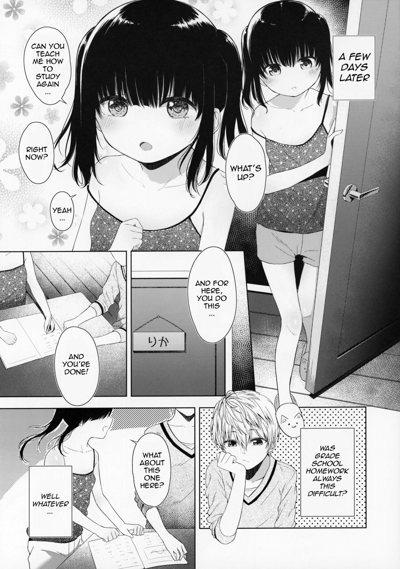 Trap of Love page 6 full