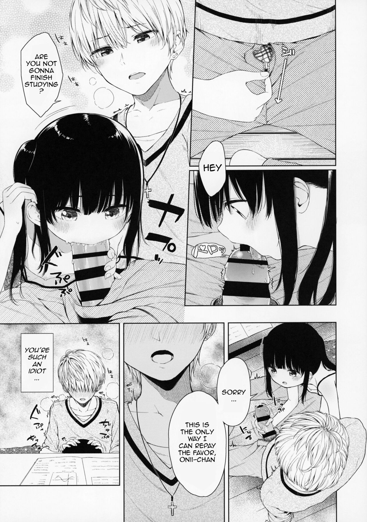 Trap of Love page 8 full