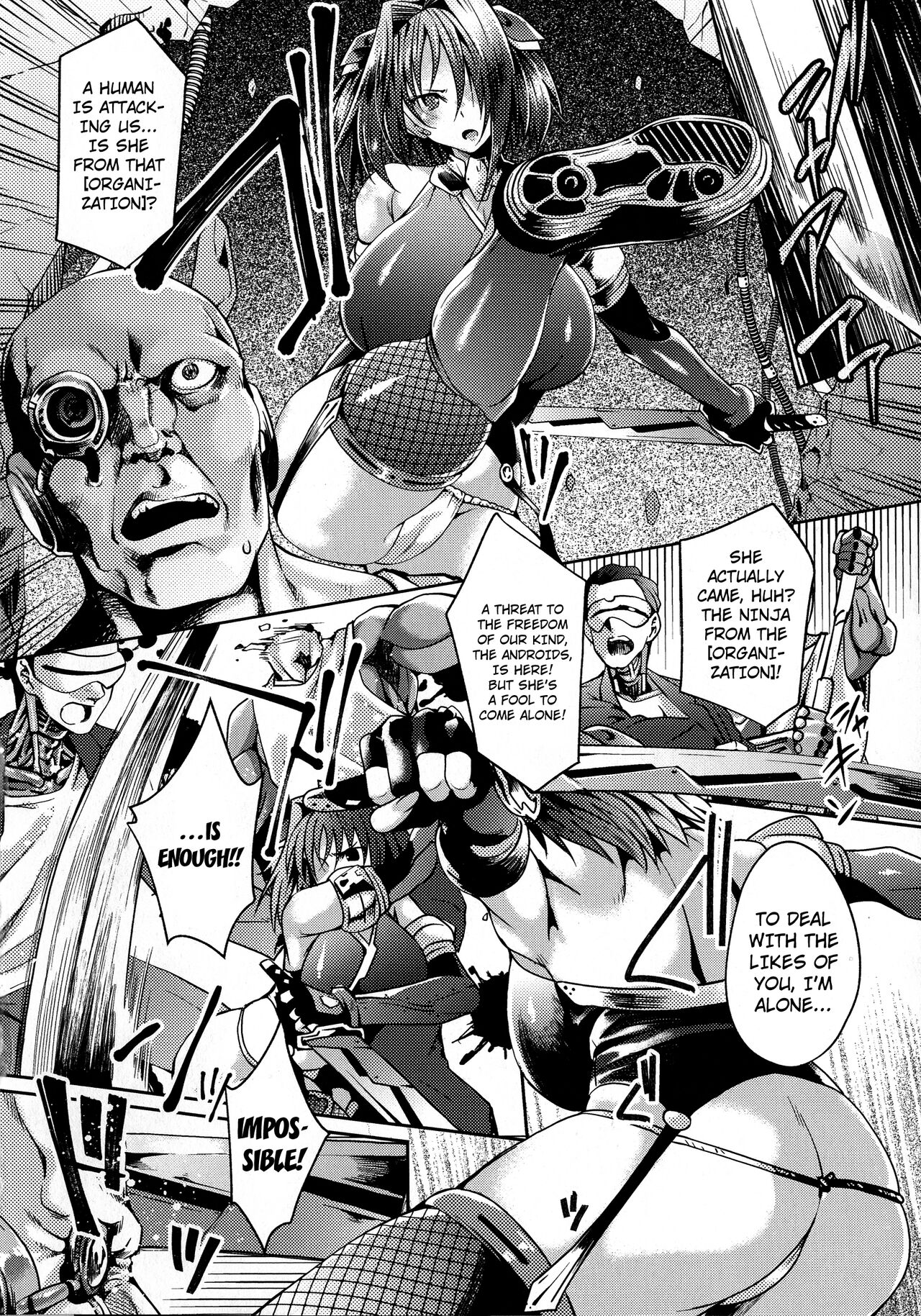 Haiboku Otome Ecstasy SP9 chapter 6 page 2 full