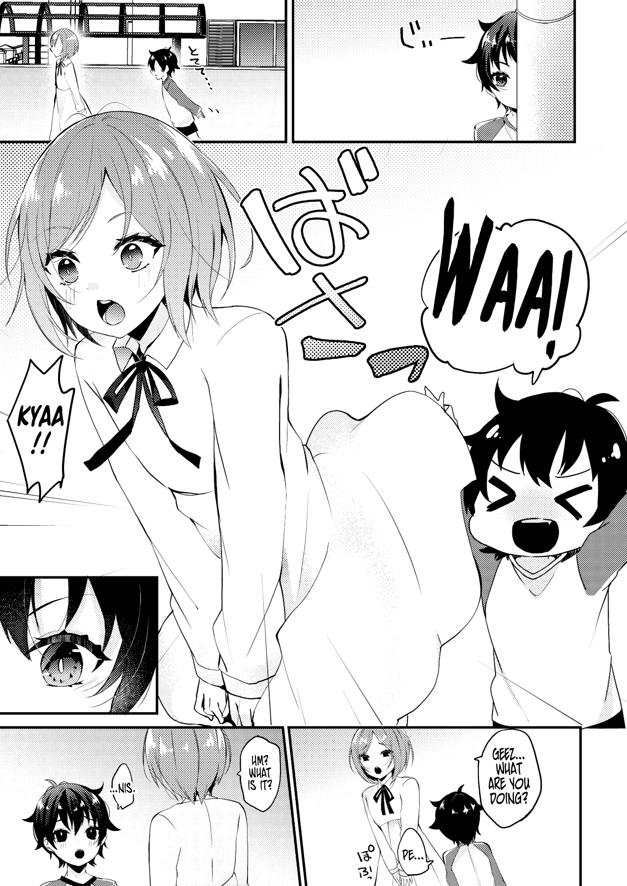 Onii-san to Himitsu | Onii-san and his Secrets page 2 full