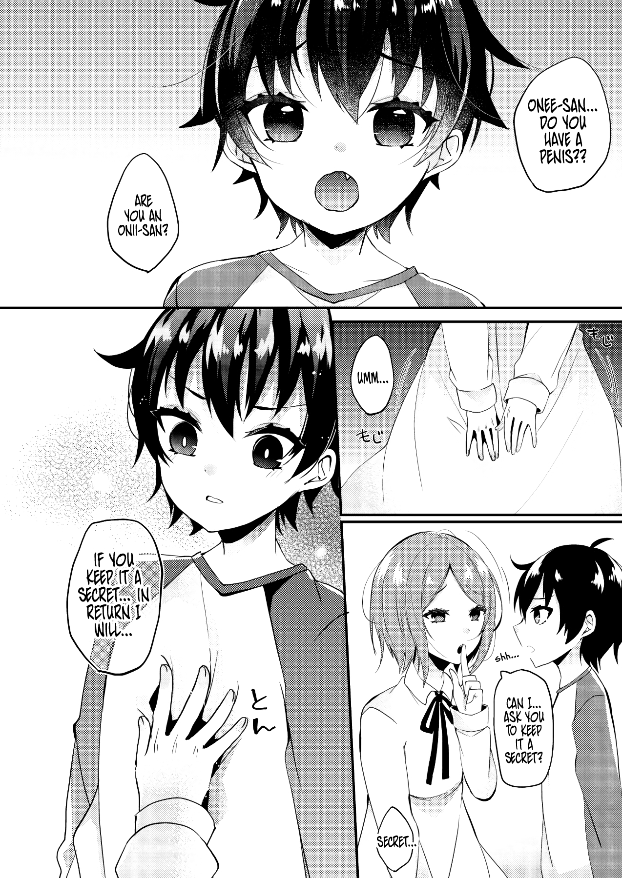 Onii-san to Himitsu | Onii-san and his Secrets page 3 full