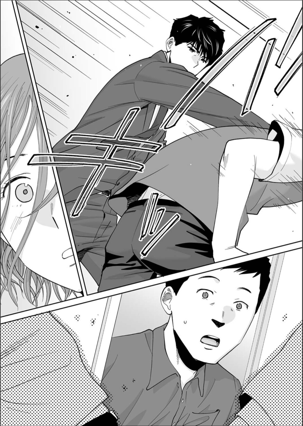 "Otto no Buka ni Ikasarechau..." Aragaezu Kanjite Shimau Furinzuma 15 page 10 full