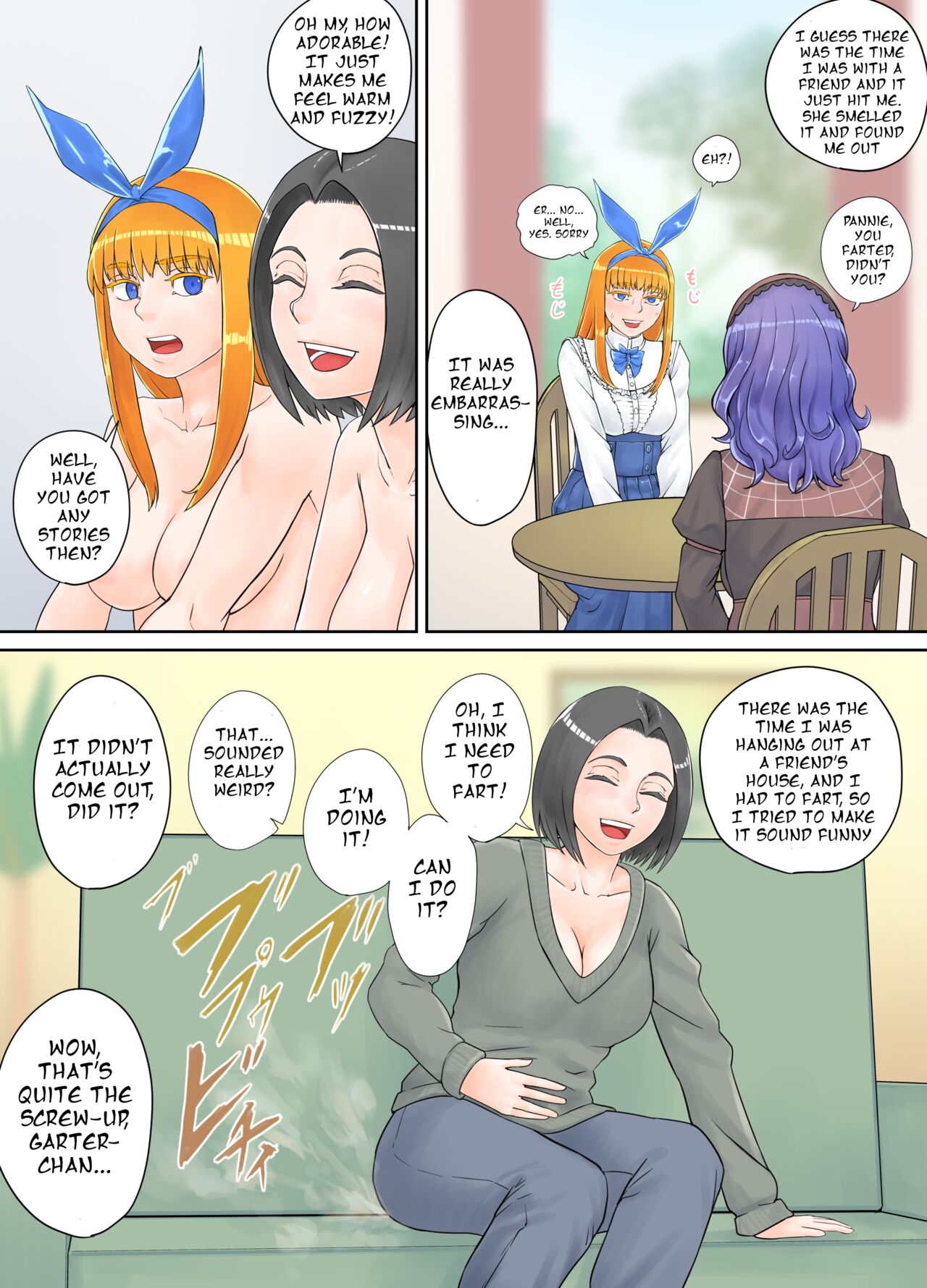 Panietta-chan Fan Box Tokubetsu Kikaku 2 page 3 full