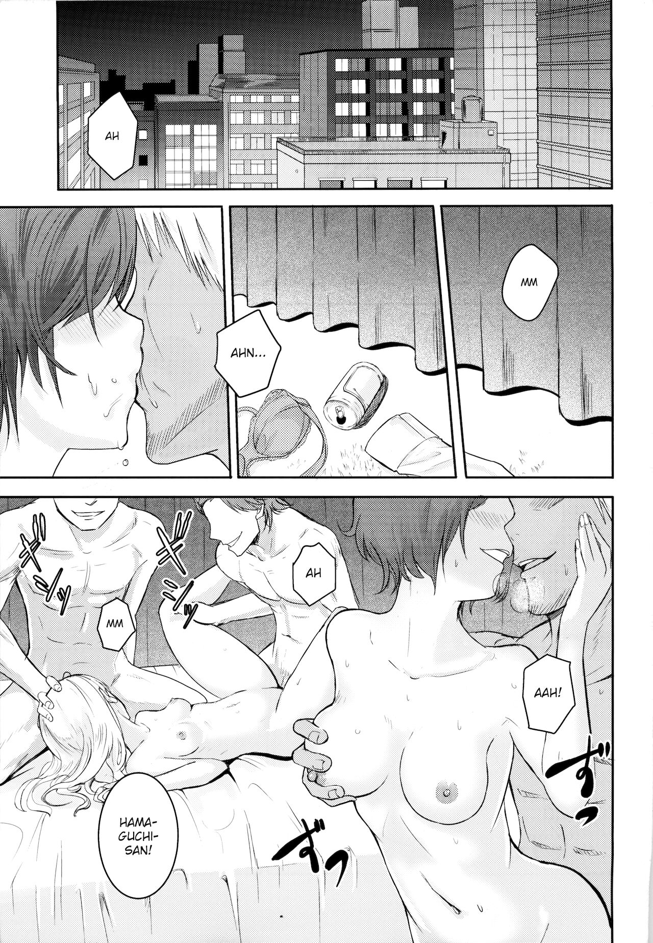 Mitsuha ~Netorare 3~ page 2 full