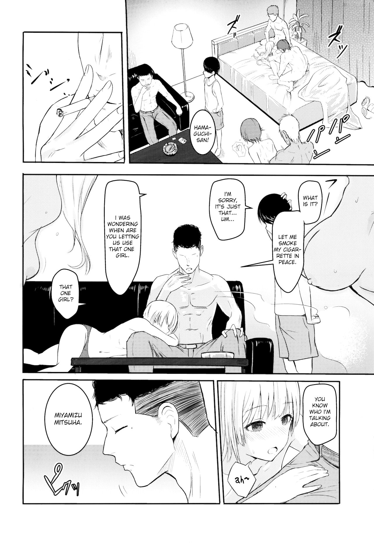 Mitsuha ~Netorare 3~ page 3 full