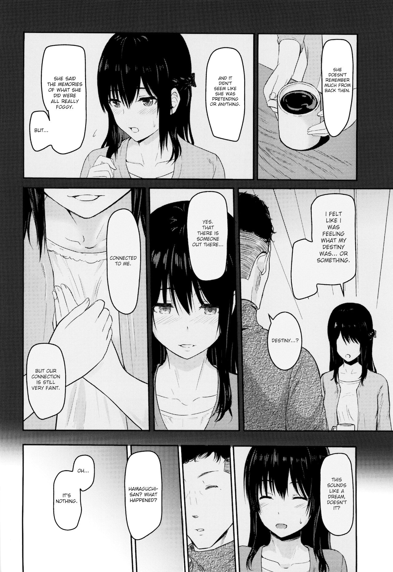 Mitsuha ~Netorare 3~ page 7 full