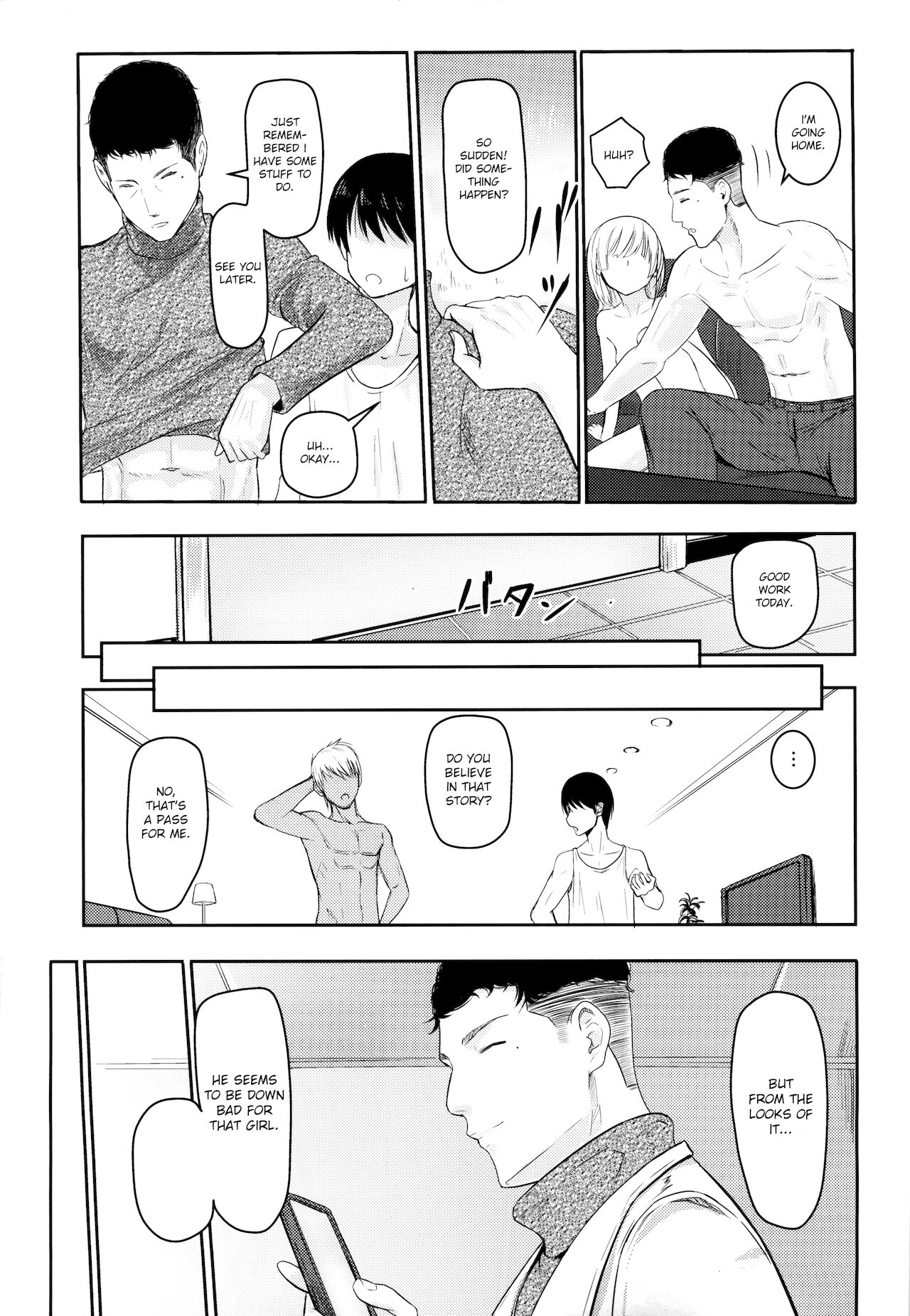 Mitsuha ~Netorare 3~ page 8 full