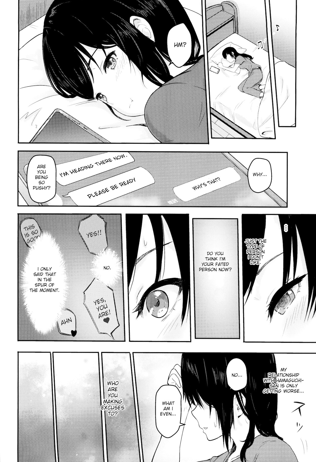 Mitsuha ~Netorare 3~ page 9 full