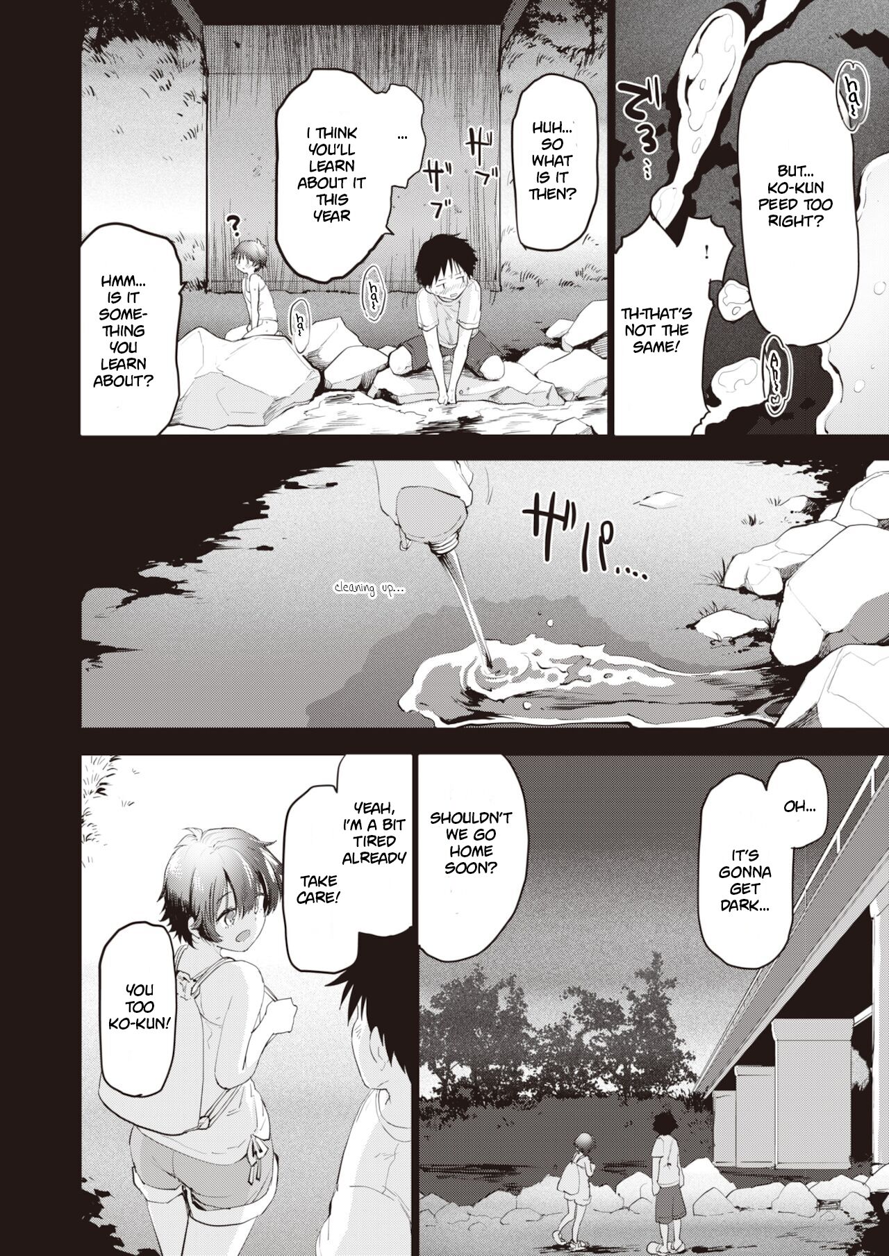 innocent memory page 8 full