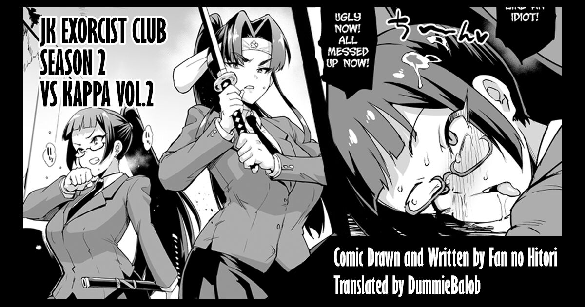 JK Taimabu Season 2: VS Kappa Vol. 2 page 1 full