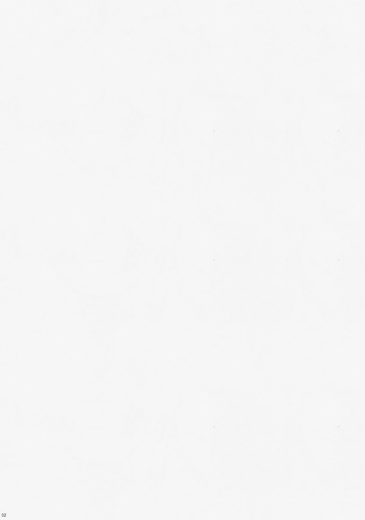 COS SISTERS + Omake Goods page 2 full