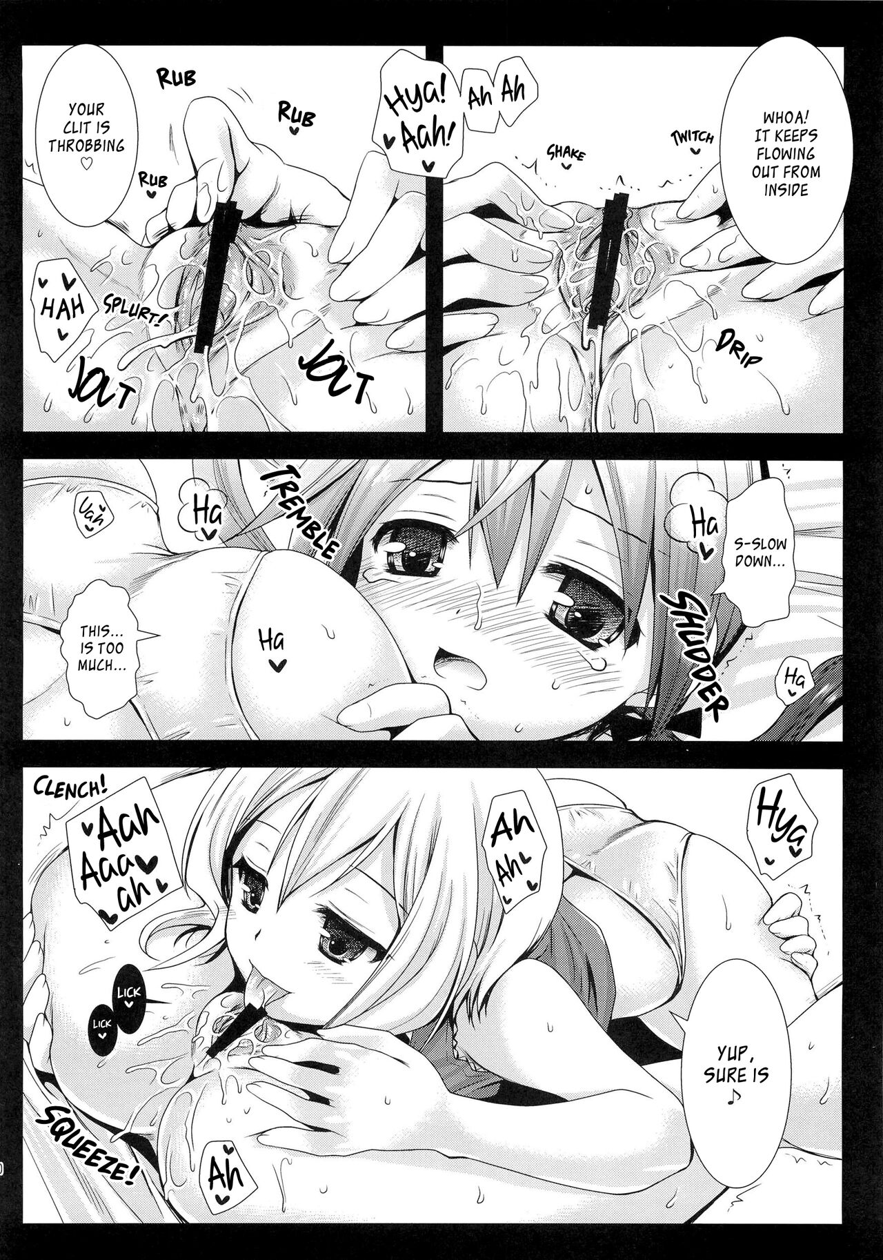 Hartmann to Barkhorn no Yoru | Night of Hartmann and Barkhorn page 9 full