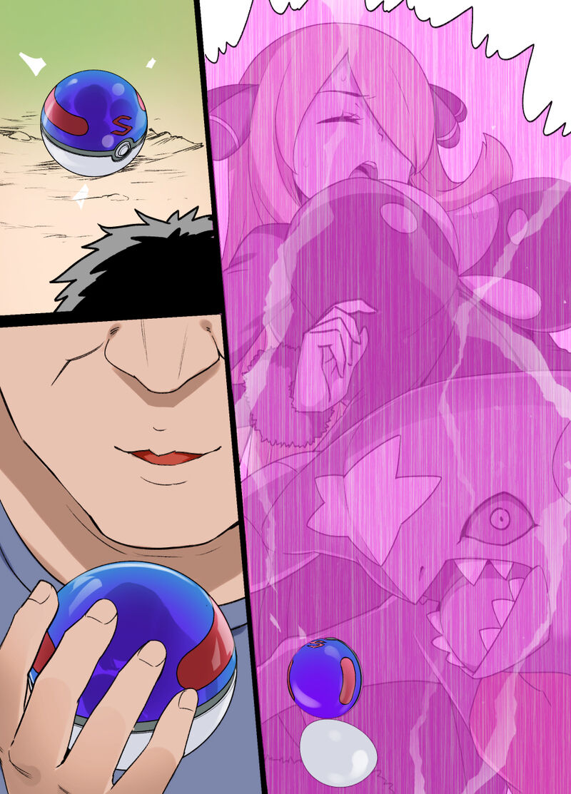 Slave Ball Sennou ~Shirona & Gaburias Hen~ page 10 full