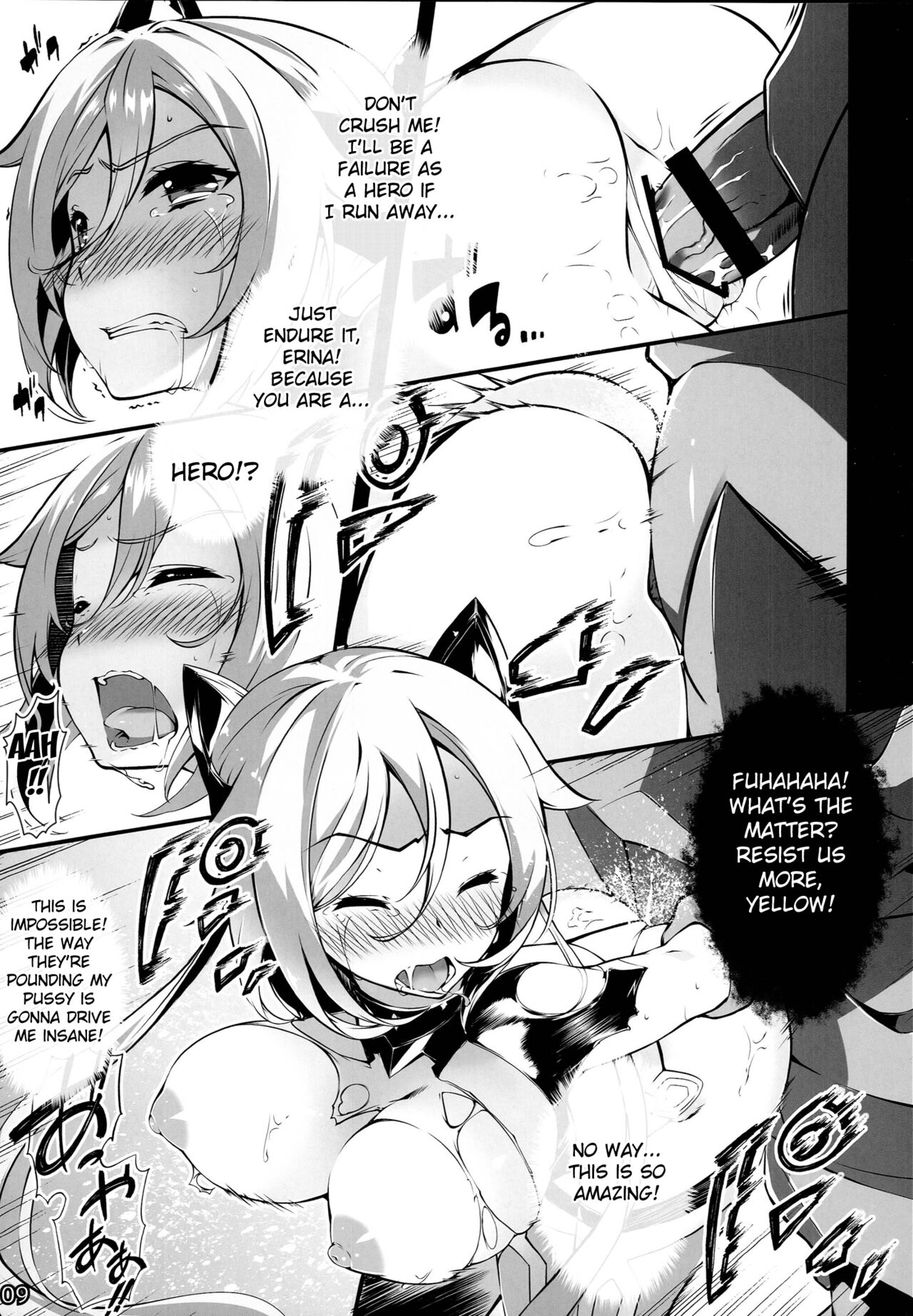 Watashi, Hero ni Naremasen deshita. | I Did Not Become a Hero page 8 full