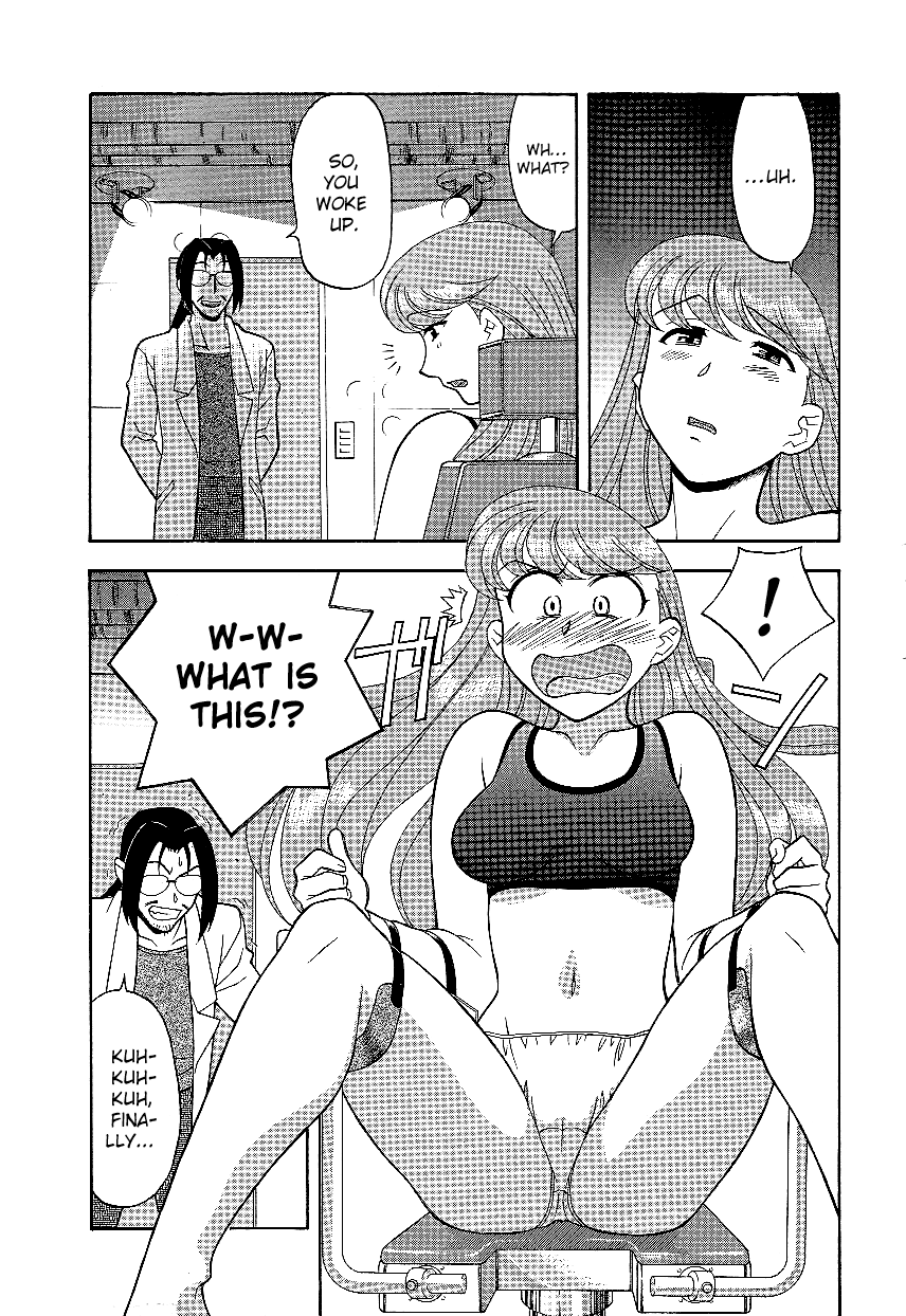 Mama to Yobanaide!? Ch. 6 page 5 full