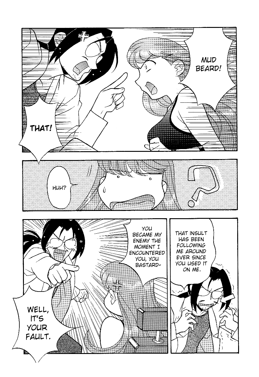 Mama to Yobanaide!? Ch. 6 page 7 full